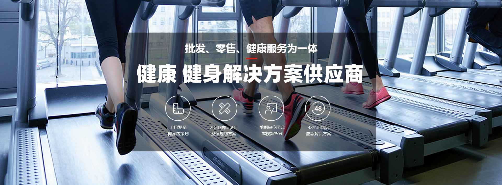 乐鱼在线-乐鱼在线(中国)